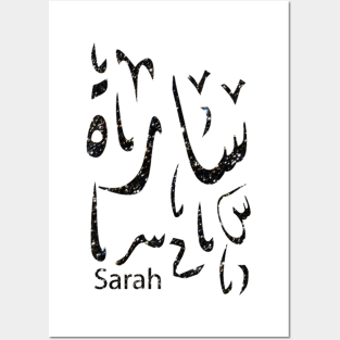 sarah Posters and Art